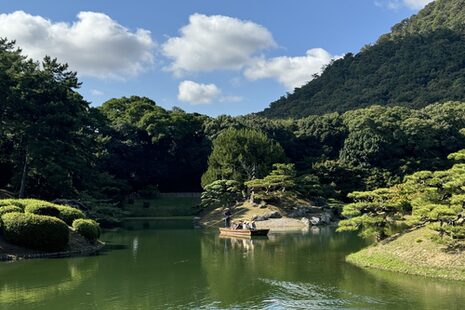 Park in Takamatsu