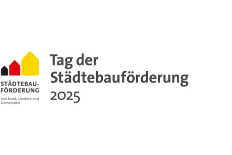День городского развития 2025